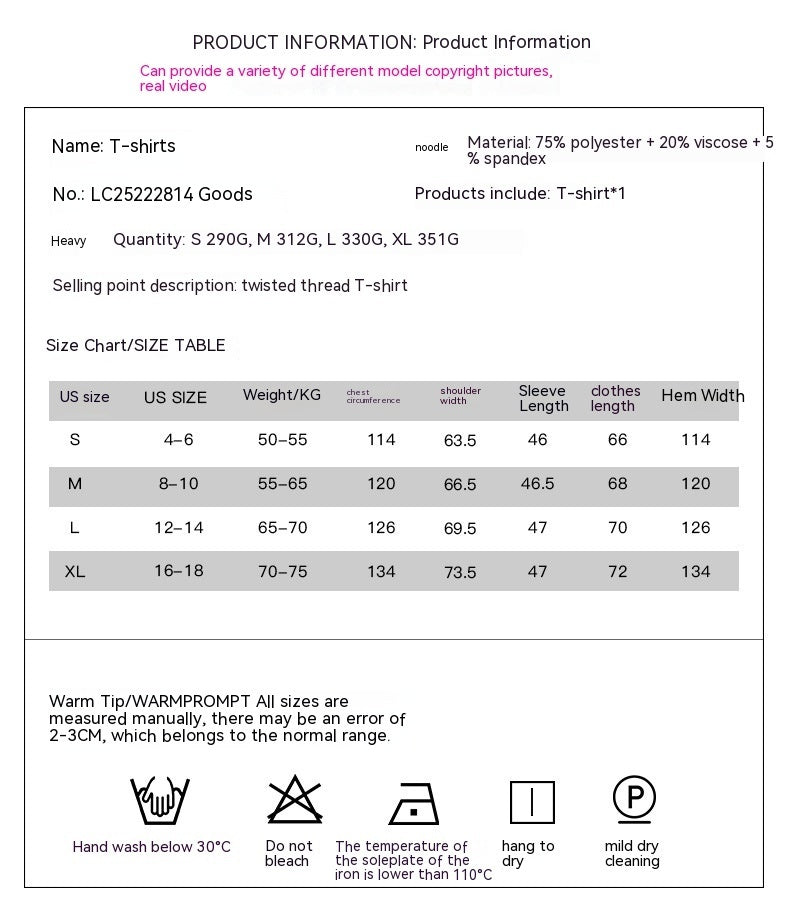 Harmony Stitch: Loose Round-Neck Contrast Pullover Sweater