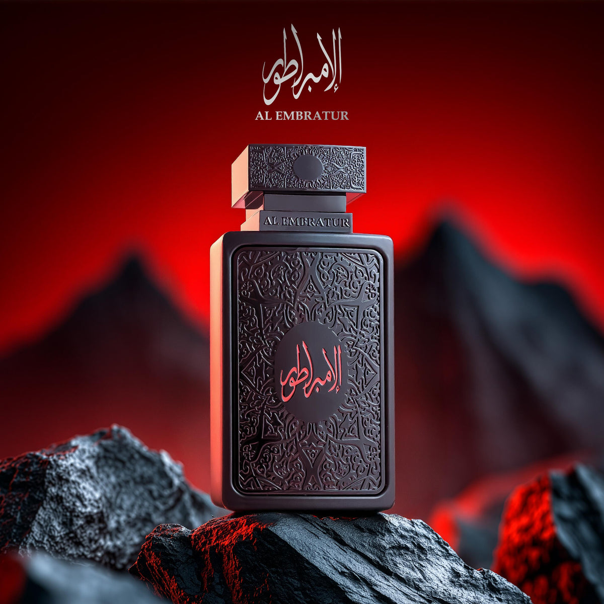 Al Embratur Absolu Zimaya: Frosted Masculine Power