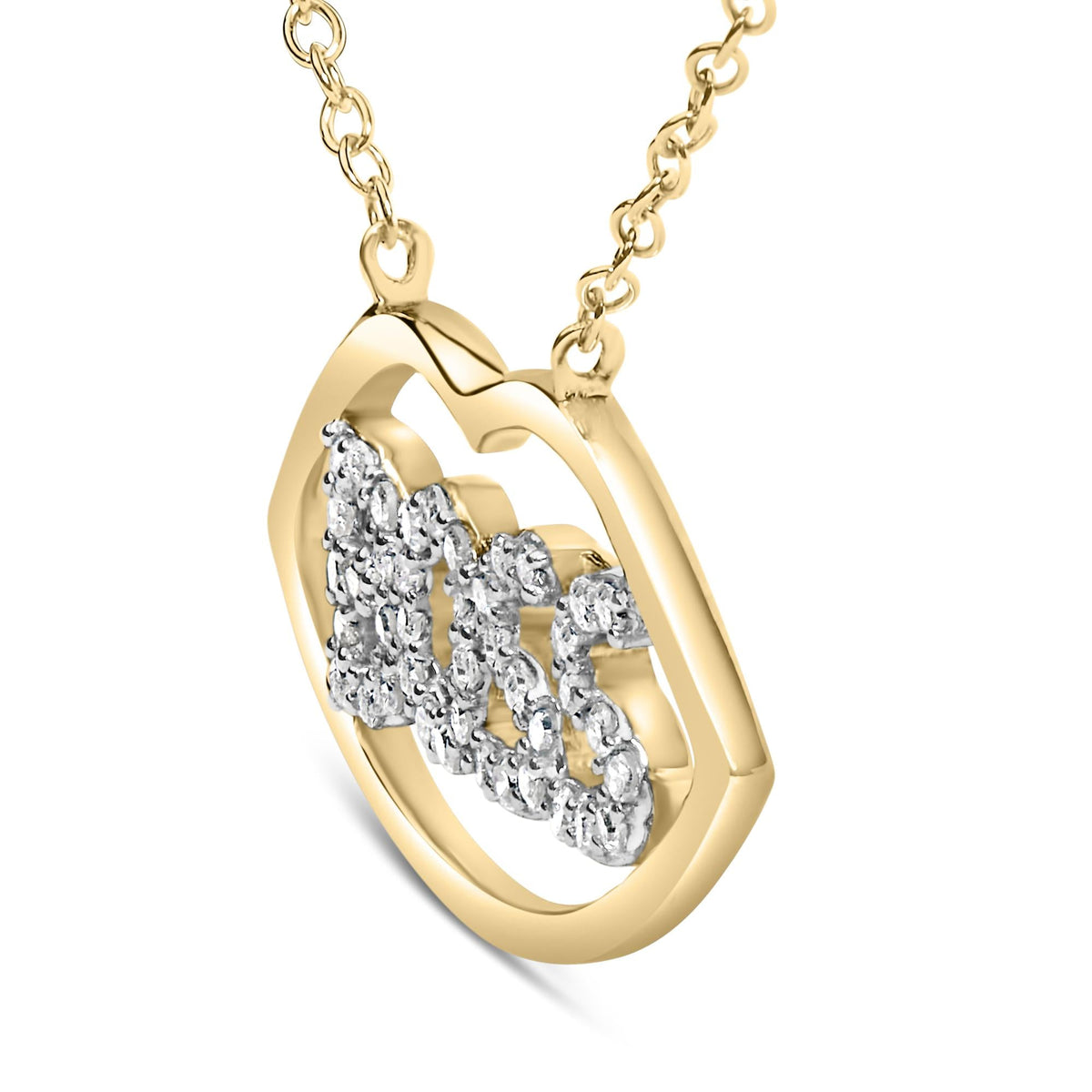 14K Yellow Gold Plated Silver 1/4 Cttw Diamond Boss Pendant Necklace - 18 Inch