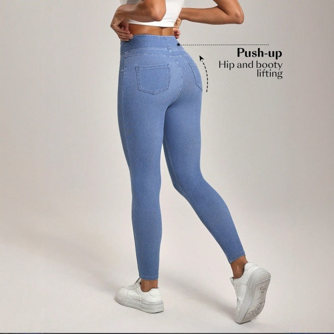 Blue jeans with text indicating 'Push-up Hip and booty lifting' on a plain background