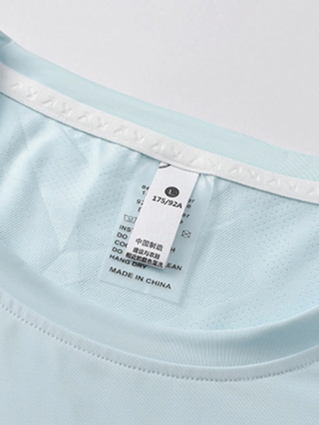 Men's light blue Breathable Lightweight Active T-Shirt neckline view