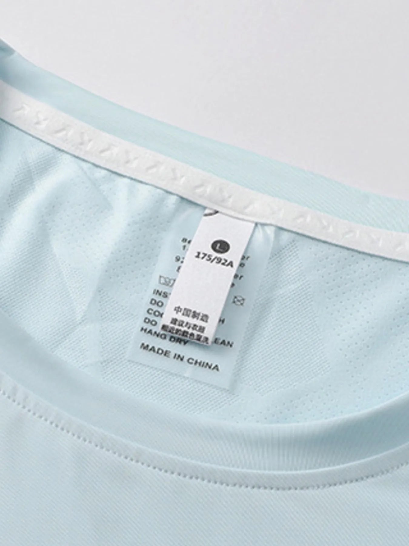 Men's light blue Breathable Lightweight Active T-Shirt neckline view